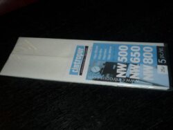 Szűrőbetét 25µ NW50 / NW62 / NW75